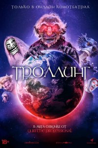 Под конТРОЛЛЕМ Под конТРОЛЛЕМ