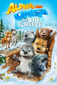 Альфа и Омега 7: Большое обледенение Альфа и Омега 7: Большое обледенение
