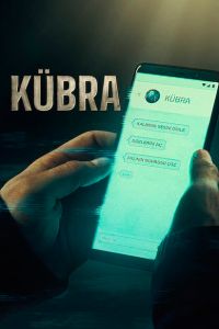  Кюбра 1-2 сезон