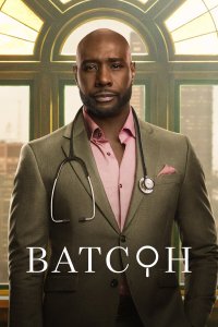  Ватсон 1 сезон