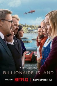  Остров миллиардеров 1 сезон