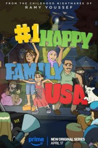 Самая счастливая семья США 1 сезон