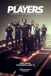  Игроки 1 сезон