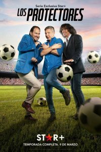  Защитники 1-2 сезон