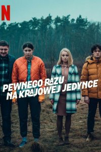  Однажды на трассе 1 сезон