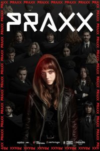  Посвящение 1 сезон