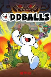  Чудаки 1-2 сезон