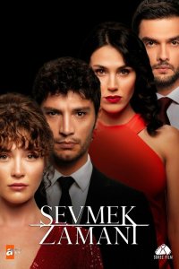  Время любить 1 сезон