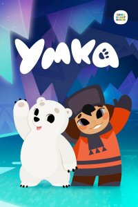  Умка 1-2 сезон