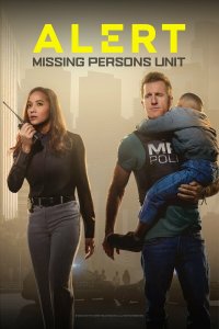  Сигнал тревоги 1-3 сезон