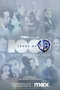  100 лет Warner Bros. 1 сезон
