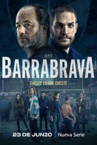  Банды Буэнос-Айреса 1 сезон