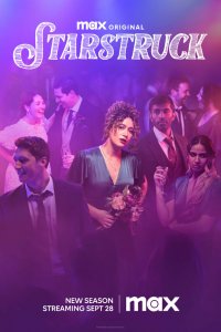  Звездануться 1-2 сезон