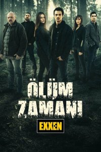  Время умирать 1 сезон