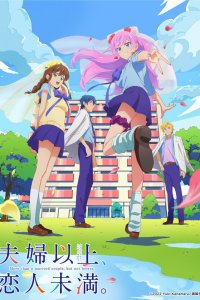  Больше чем пара, меньше чем любовники 1 сезон