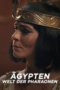  Древний Египет - хроники империи 1 сезон