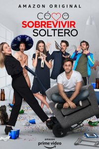  Как выжить, будучи одиноким 1 сезон