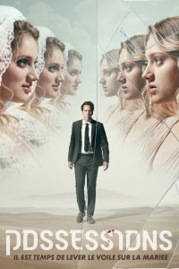  Одержимость 1 сезон