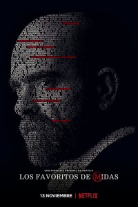 Любимцы Мидаса 1 сезон