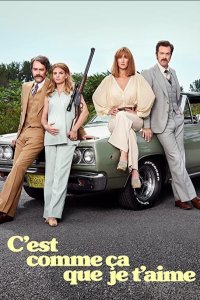  Вот как я тебя люблю 1 сезон