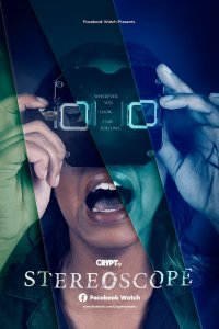  Стереоскоп 1 сезон