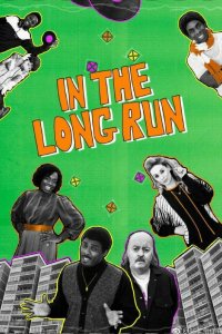  В конце концов 1-3 сезон