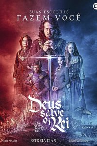  Боже, храни короля 1 сезон