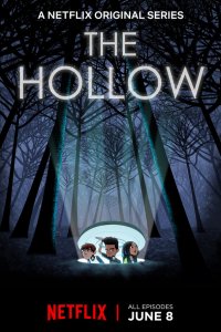  Лощина 1-2 сезон