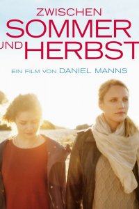 Между летом и осенью   Между летом и осенью