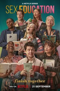  Половое воспитание 1-4 сезон