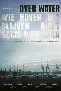  Над водой 1-2 сезон