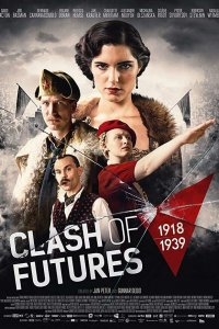 Война за мечту 1 сезон  Война за мечту 1 сезон