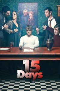  15 дней 1 сезон