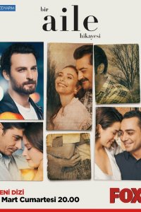  История одной семьи 1-2 сезон