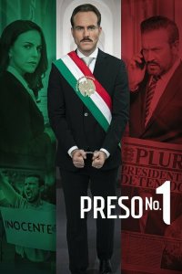  Заключённый №1 1 сезон