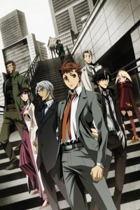  Токунана 1 сезон