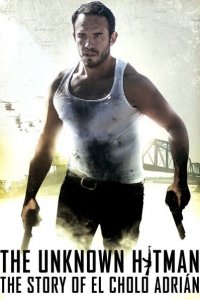  Неизвестный. История Чоло Адриано 1 сезон