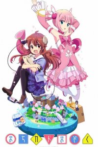  Городская демонесса 1-2 сезон