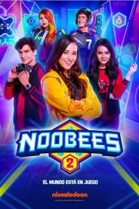  Нубы 1-2 сезон