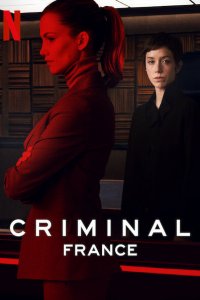  Преступник: Франция 1 сезон