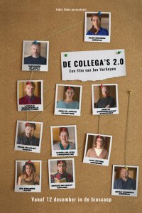  Коллеги 2.0 