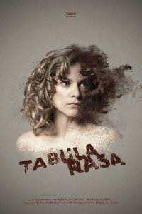  Чистый лист 1 сезон