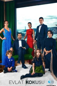  Запах ребенка 1 сезон