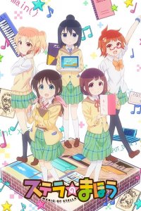  Магия Стеллы 1 сезон