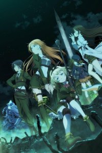  Антимагическая академия 1 сезон