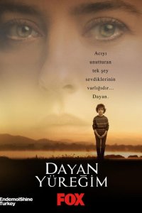  Держи, сердце моё 1 сезон