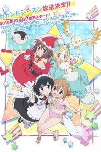  Мне надоело быть девочкой-волшебницей 1-2 сезон