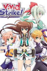  Решающий удар! 1 сезон