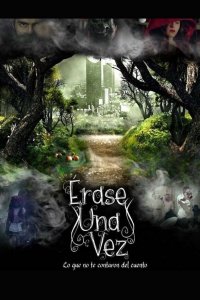  Однажды в сказке 1 сезон