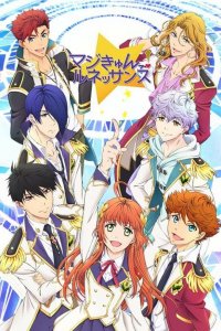  Волшебство: Ренессанс 1 сезон